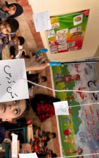 تدریس فارسی اول ابتدایی( املا .خواندن و نوشتن)