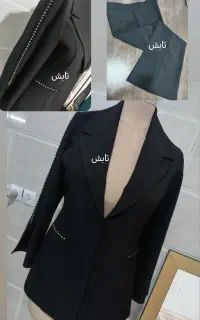 خیاط ماهر