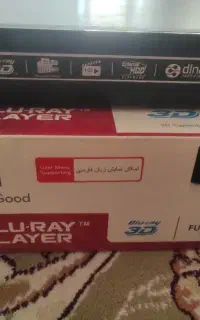 cd/dvd player
