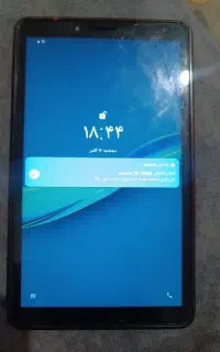 تبلت لنوا