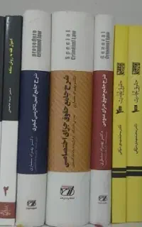 منابع آزمون وکالت و مراجع رشته حقوق
