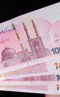 پول توو گوشی و اینترنته با ما یادبگیر و پول دربیار
