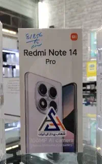 موبایل نقد و چک