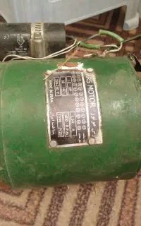 دینام ۱۴۰۰