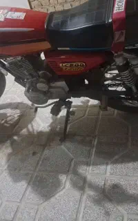 رهرو ۲۰۰