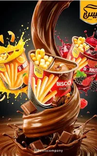 استخدام ویزیتور خانم با حقوق ثابت و پاداش