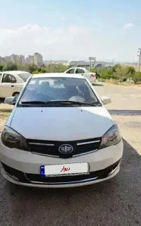 خودرو راین vela v5 به دلیل خرید خانه