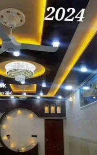راویز کاری