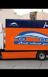 اتوبارپیروزی نارمک افسریه خاوران بارشهرستان ظریفان