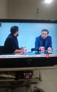 تلویزیون LCD