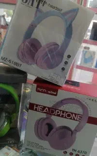 هدفون بلوتوث