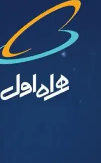 سیمکارت0916 داعمی