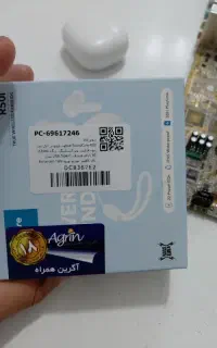 هندزفری بلوتوثی I50