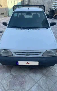 پرایدبار ۹۸