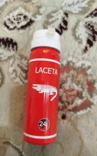 اسپری