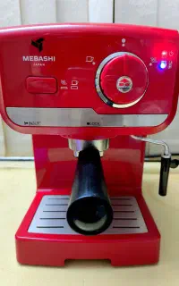 دستگاه اسپرسو ساز خانگی مباشی