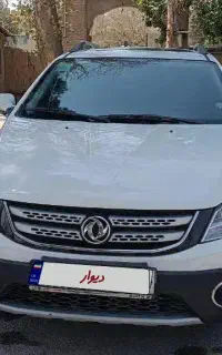 h30کراس