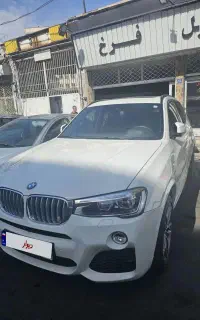 x3 2016 سفید