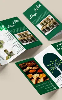 طراحی کارت ویزیت ، بنر ، پوستر