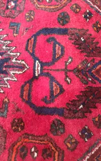 کناره ی دستباف