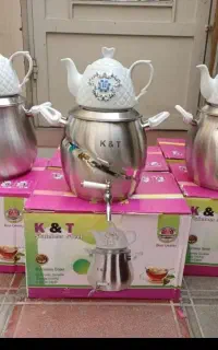 کتری قوری