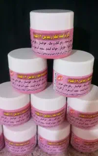 کرم ضدلک وروشن کننده 12گیاه