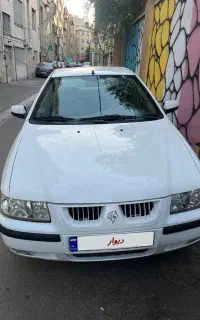 سمندse