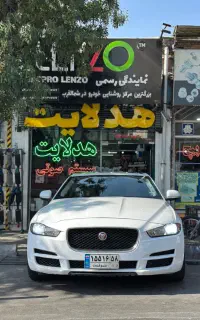 وارد کننده هدلایت در تبریز