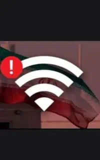 انجام آزمون، امتحانات،امور اینترنتی در نت ملی