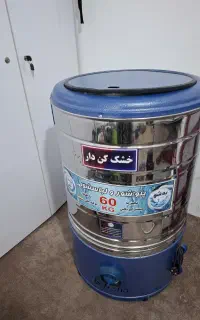 پتو شوی