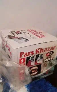 چرخ گوشت