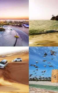 تور کیش