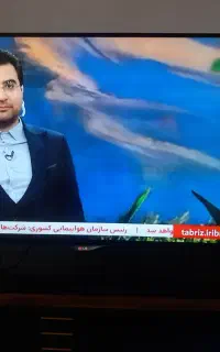 نصب و راه اندازی تلوزیون با آنتن دهی بالا ۱۰۰٪