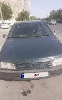 آردی مدل ۸۳