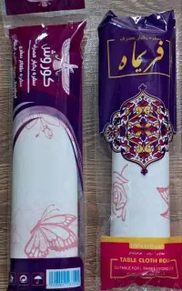 سفره اقتصادی ۴۰۰ گرمی