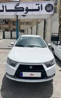 دناپلاس ۱۴۰۳