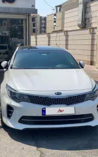 اپتیما 2017