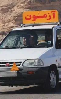 مشاوره و ثبت و صدور گواهینامه در کمترین زمان