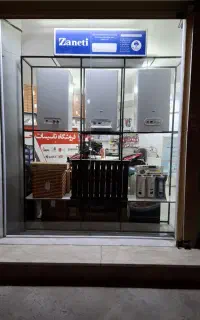 فروش پکیج و رادیاتور بوتان ، ایرتورپن اتصالات