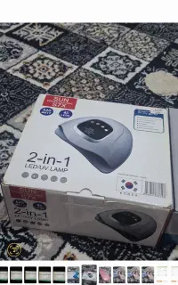 وسایل کاشت ناخن