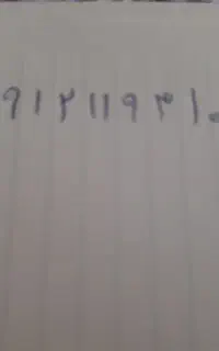 فروش خط ۱۲
