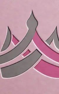 سالن زیبایی