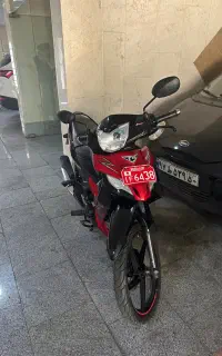 راکز tvs در حد