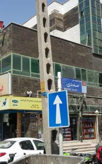 مغازه نازی آبادخیابان اکبرمشهدی