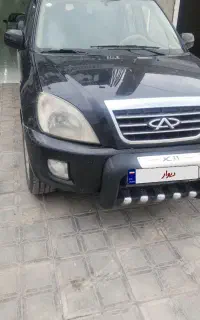 ام وی ام ایکس ۳۳