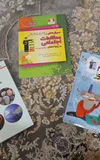 کتب کار هشتم قلم چی