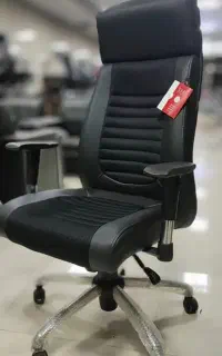 صندلی مدیریتی و اداری