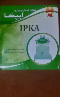 توالت فرنگی دیواری