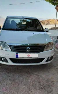 ال نود تند پلاس