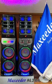 نمایندگی اسپیکر مکسیدر در مشگین شهر